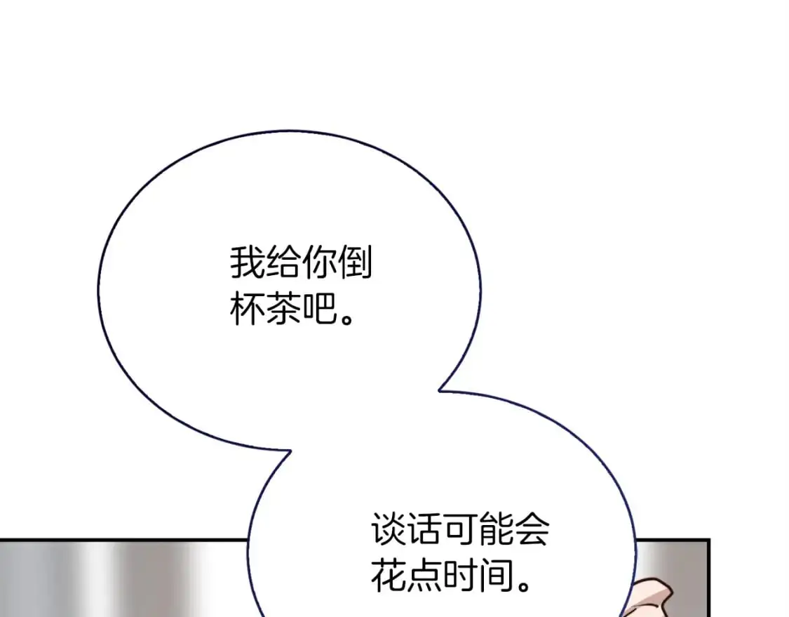 第50话 谎言被拆穿35