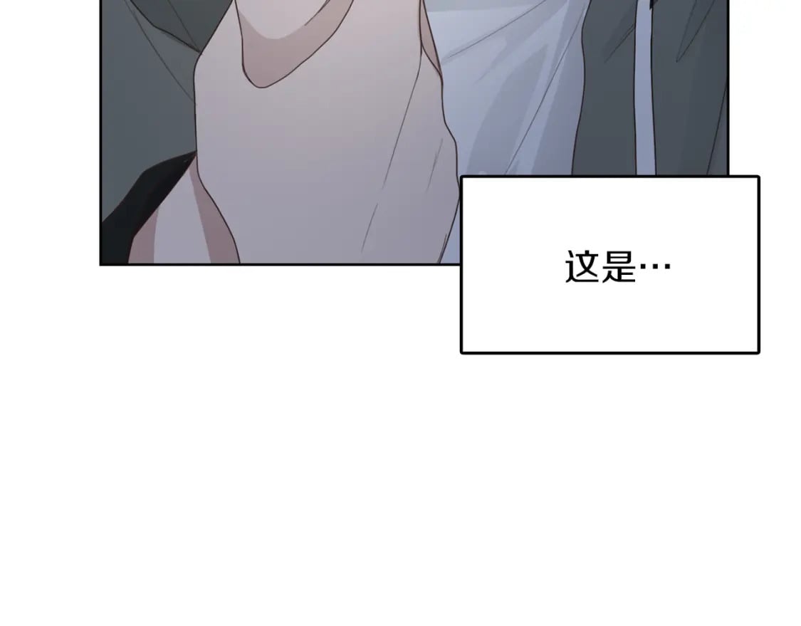 第7话 发酒疯67