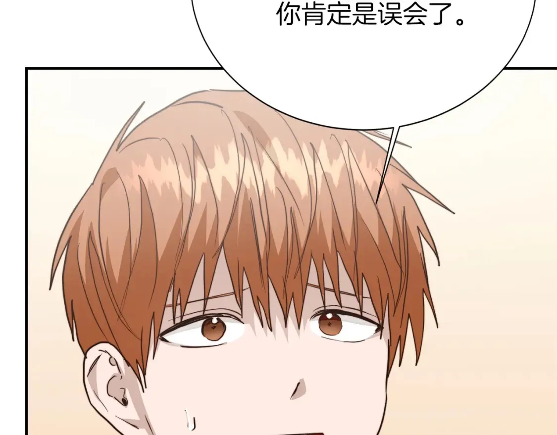 第59话 平静的日常121