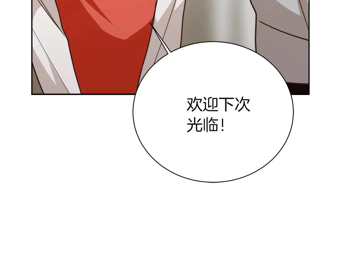 第69话 熟悉的味道144