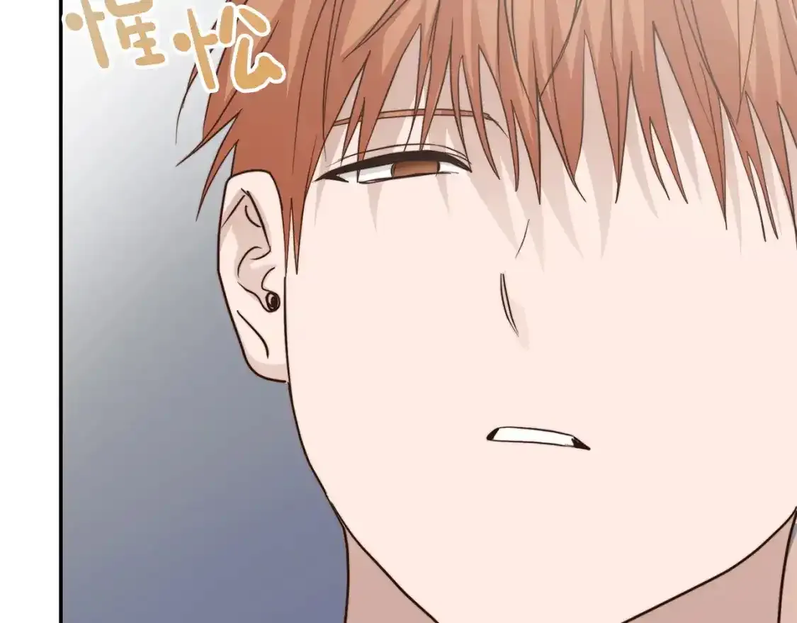 第55话 缠着他26