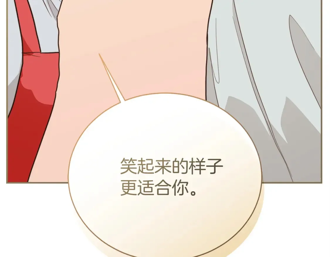 第59话 平静的日常197