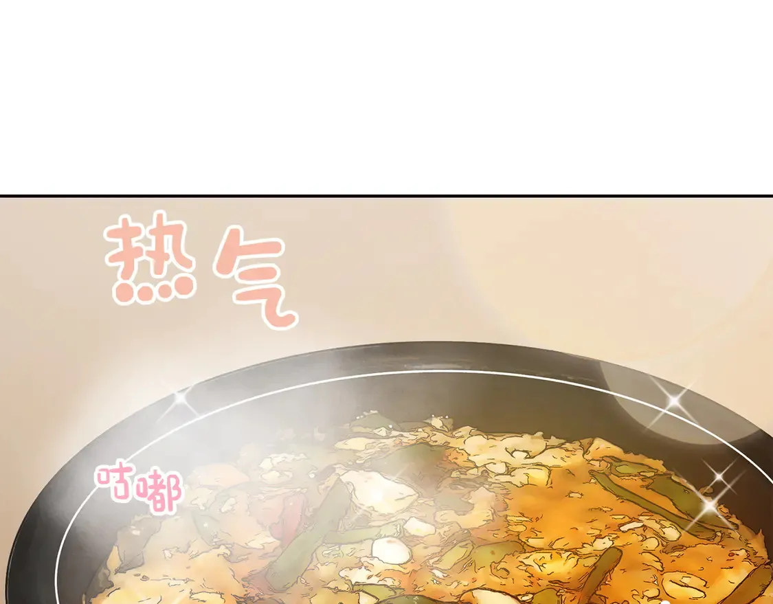 第68话 再见已是陌生人242