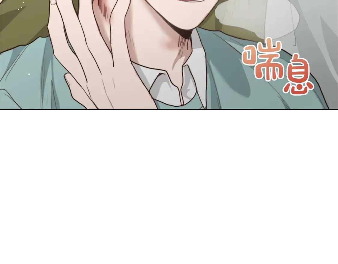 第11话 窒息8