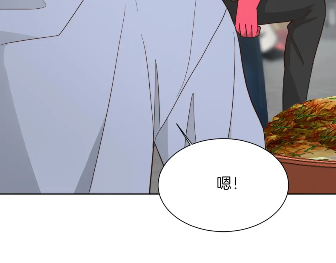 第22话 想要的更多169
