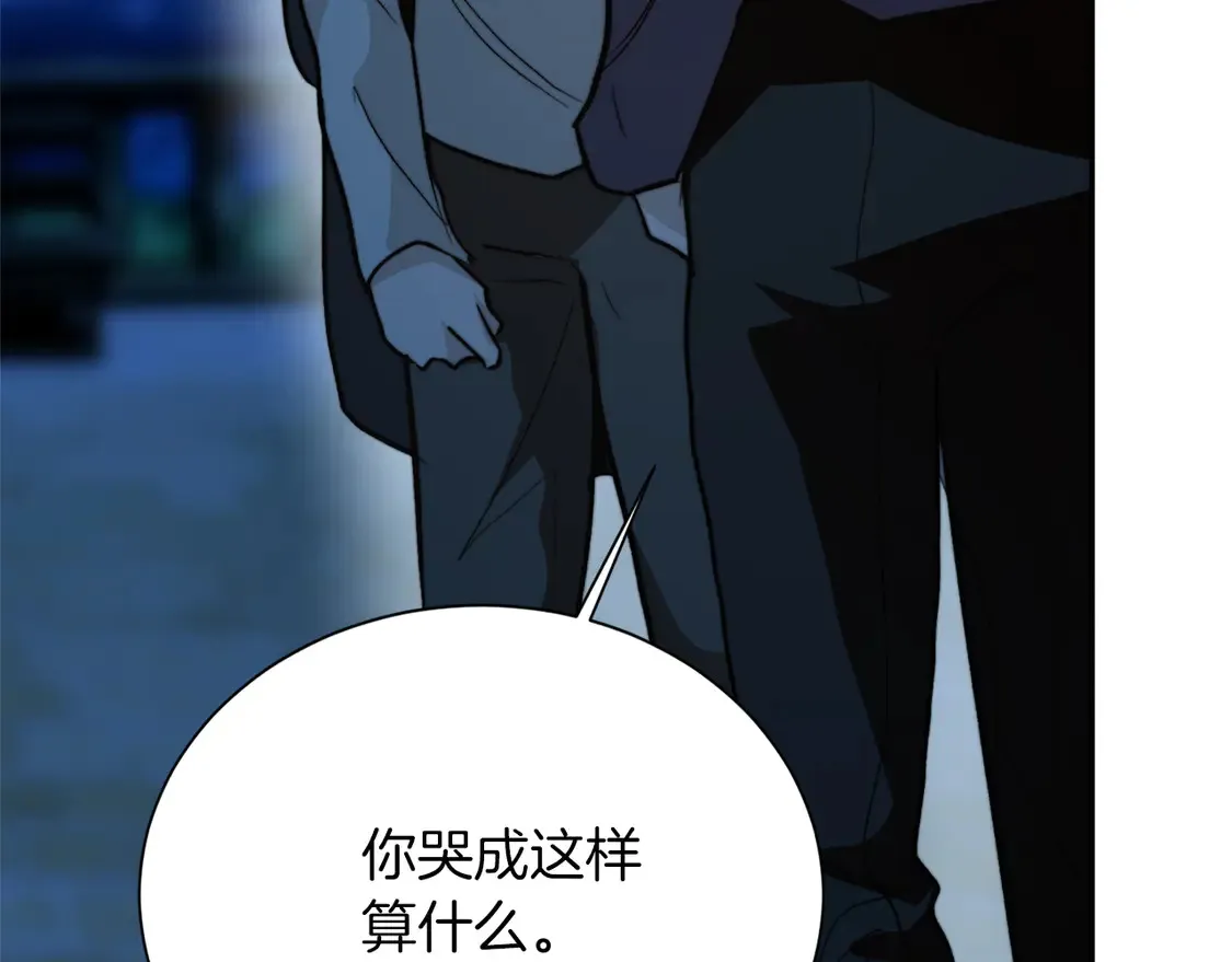 第64话 约定达成185
