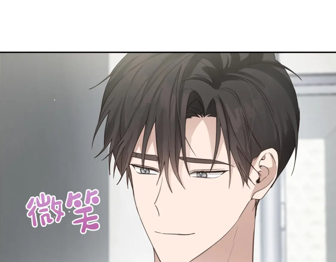 第8话 官配即将上线！41