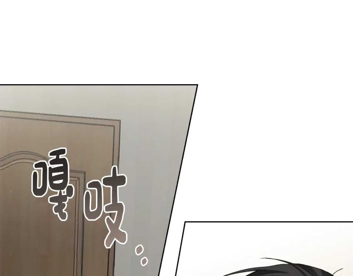 第7话 发酒疯128