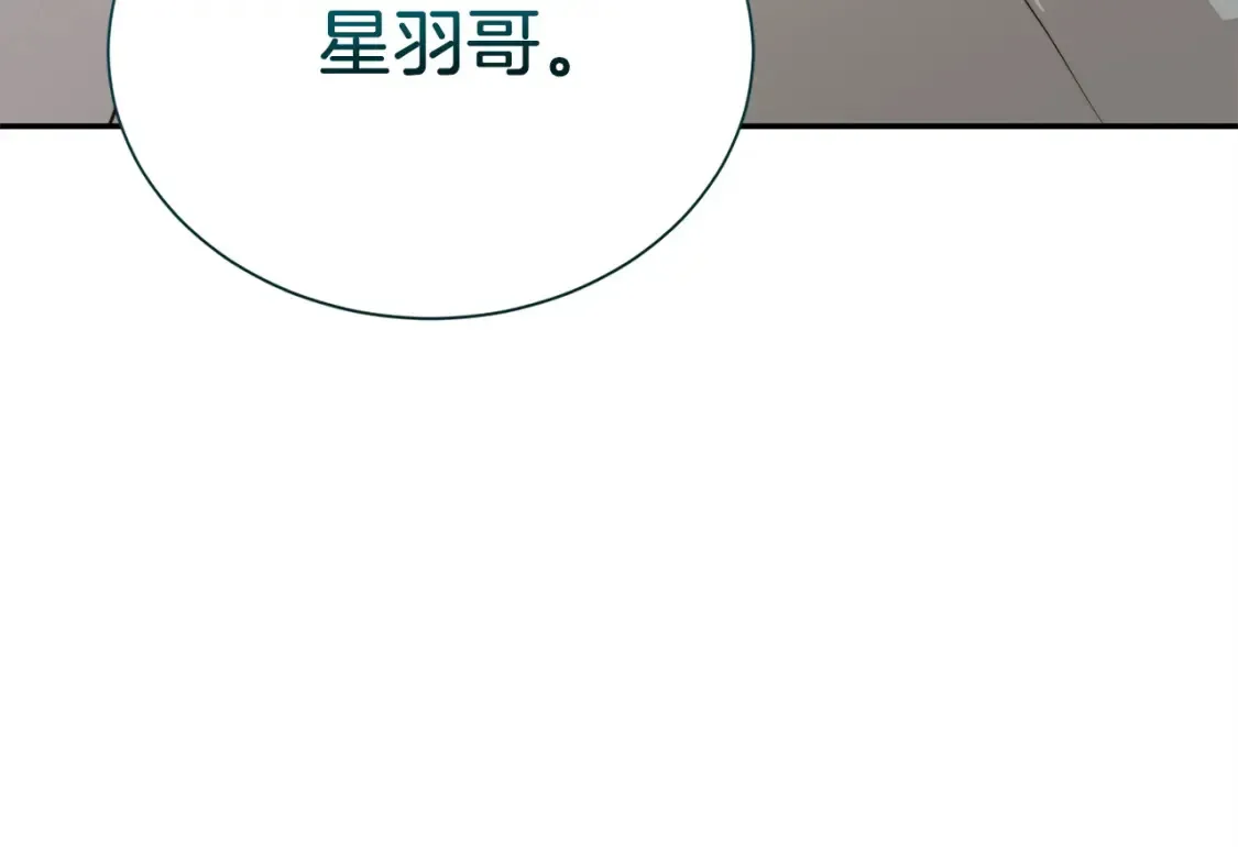 第59话 平静的日常71