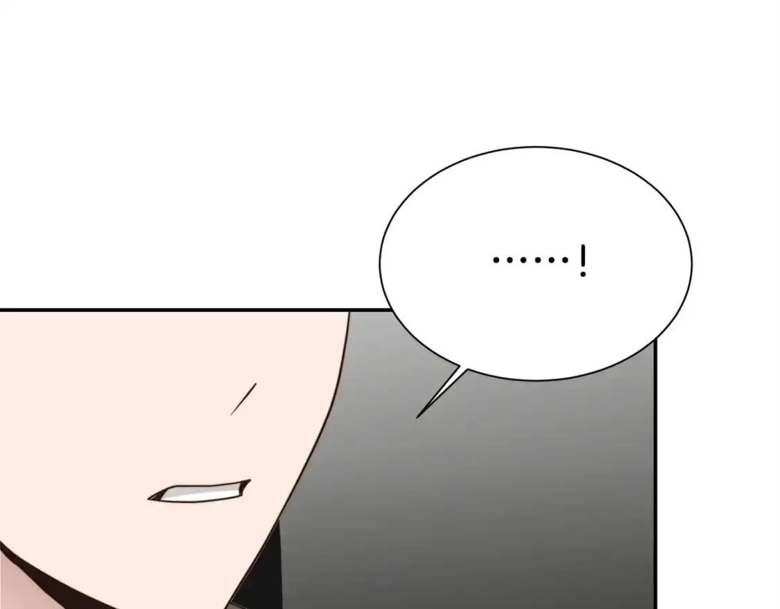 第48话 成为我的人吧208