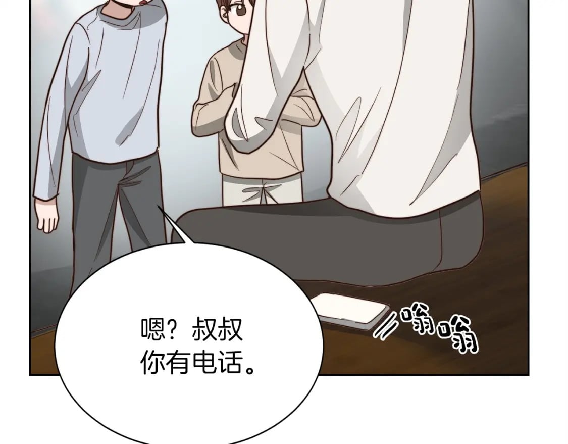 第39话 中意的人啊142