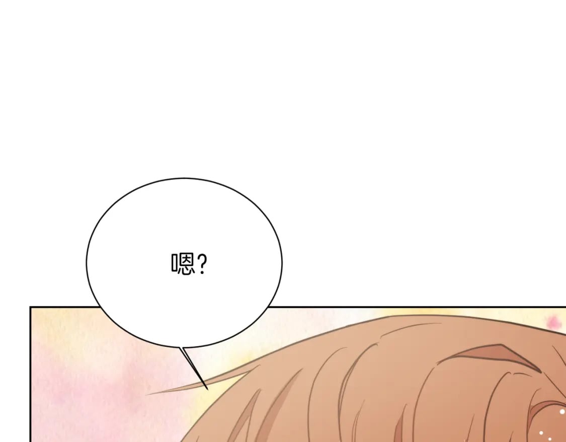 第24话 奇怪的嗜好58