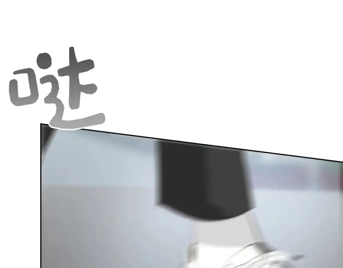 第44话 挽留130