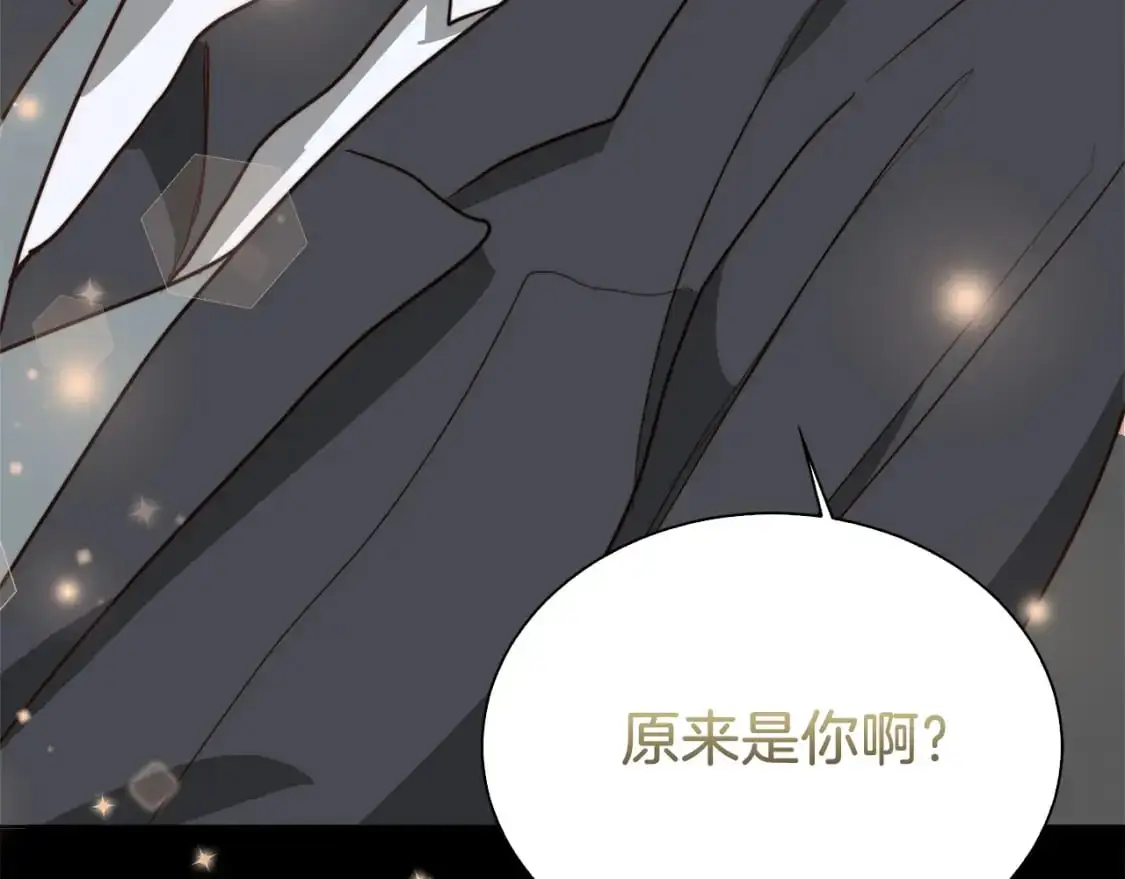 第41话 被白嫖了？248
