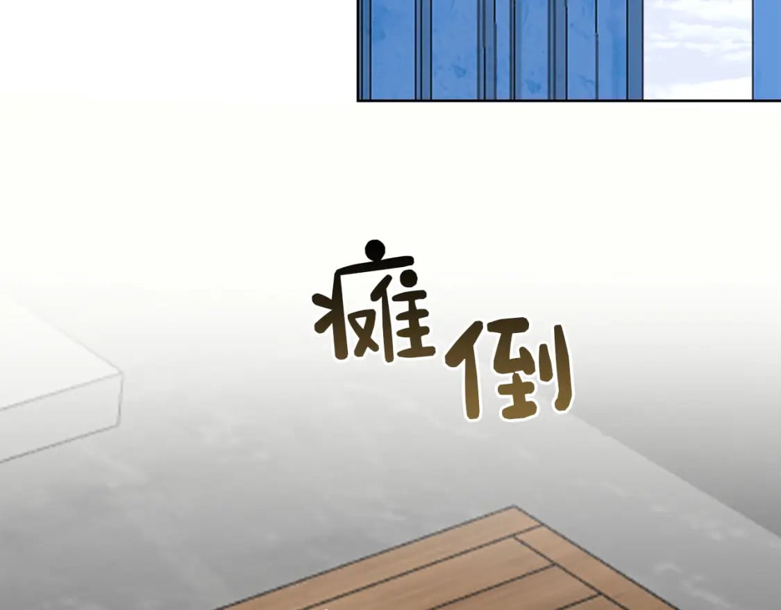 第25话 决定122