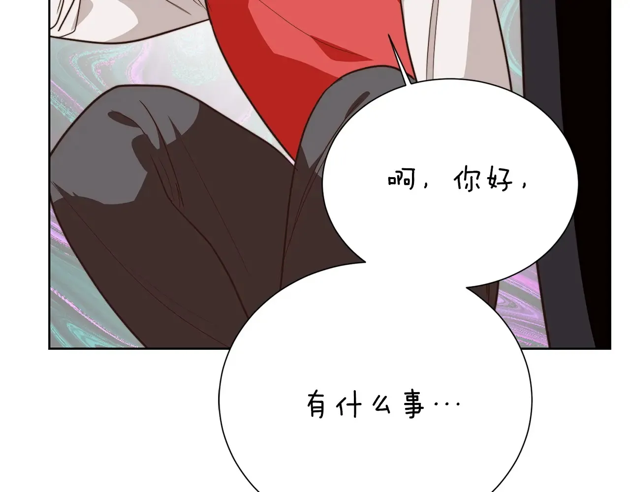 第72话 对不起，我回来了233