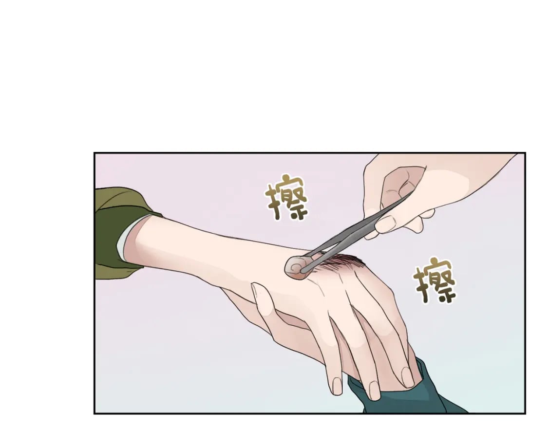第5话 爱心便当160