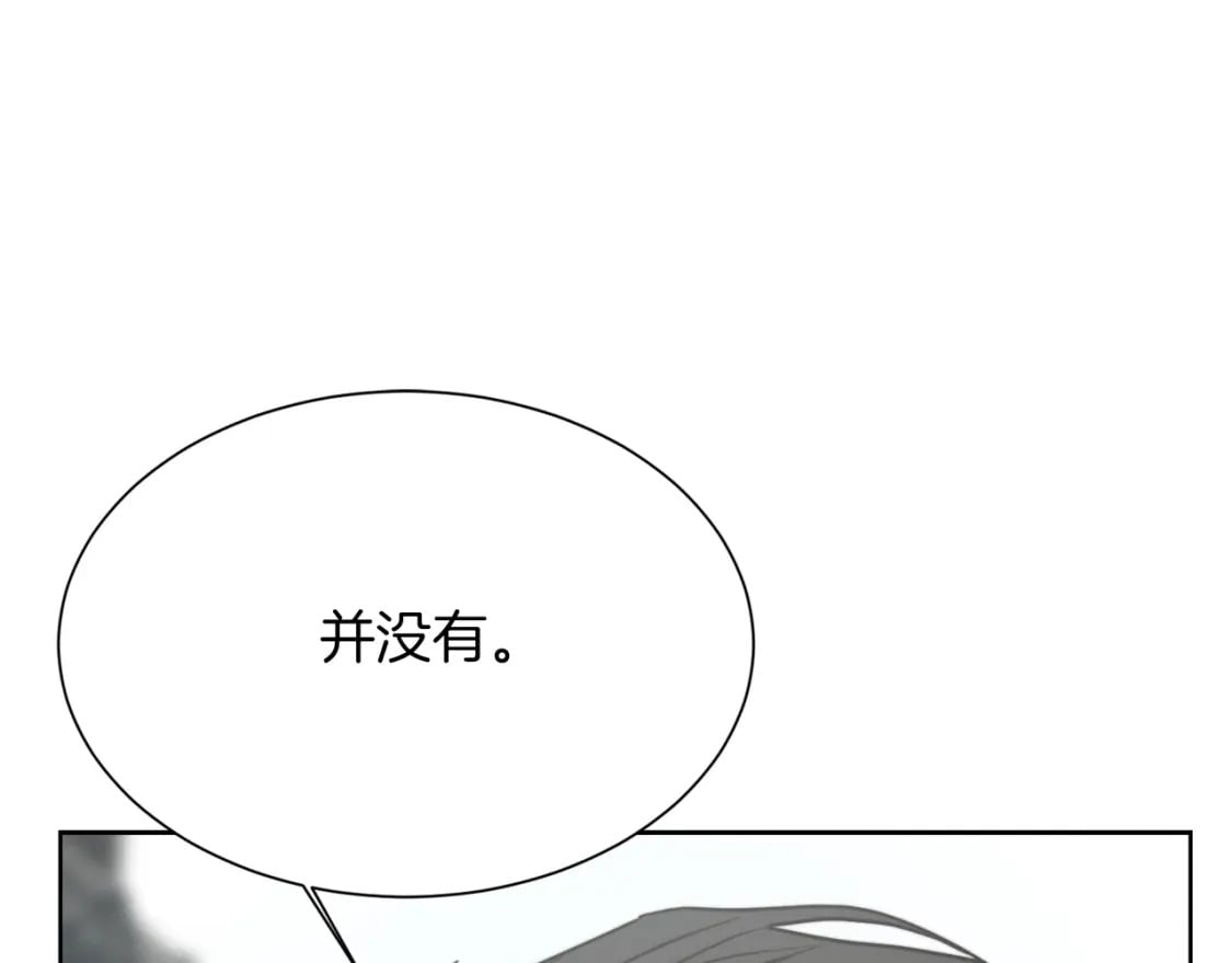 第29话 测试108