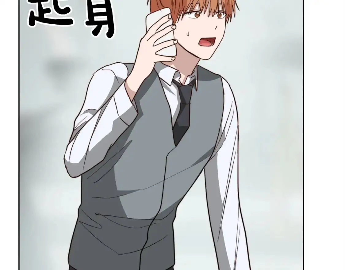 第41话 被白嫖了？174