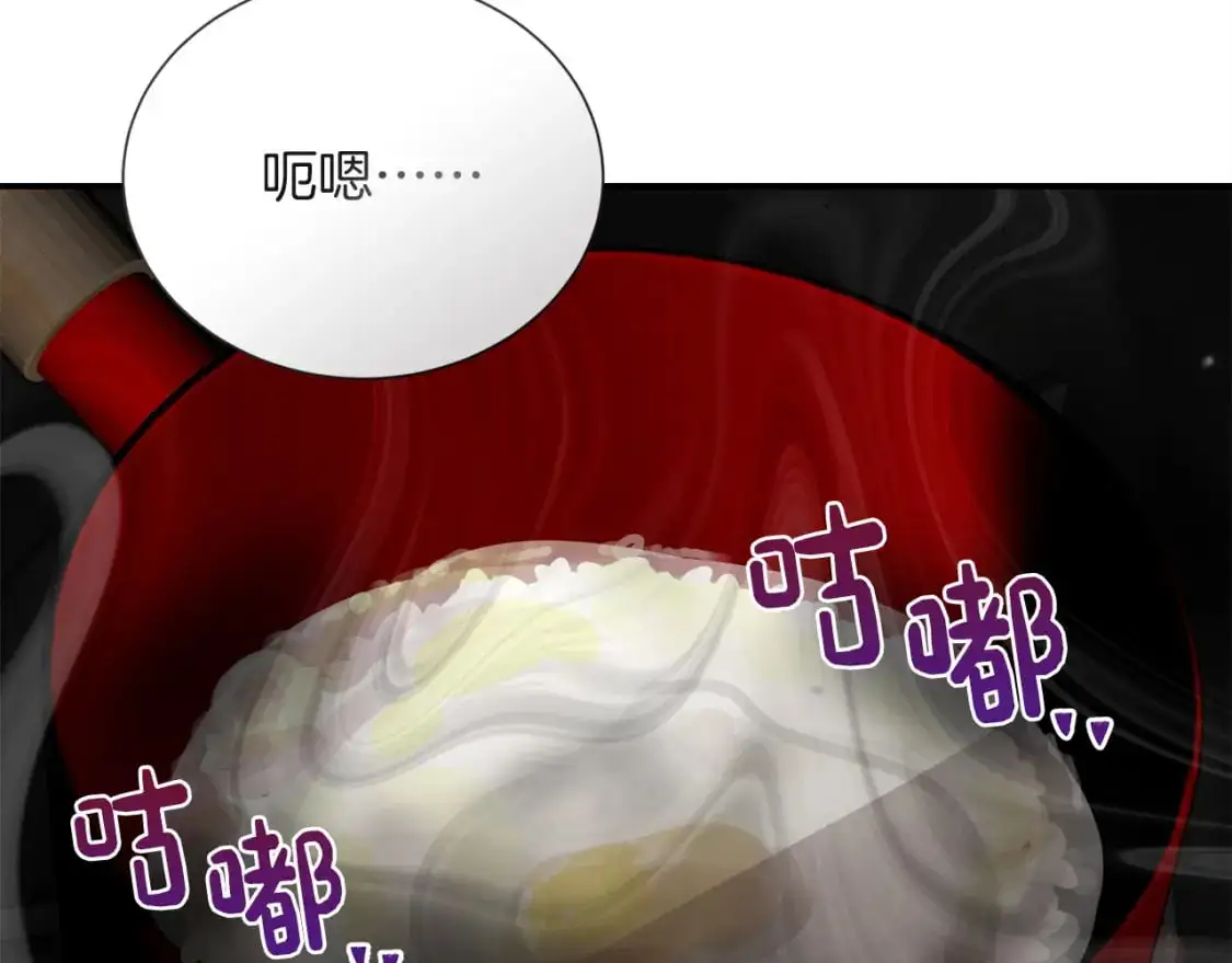 第54话 原本的记忆94