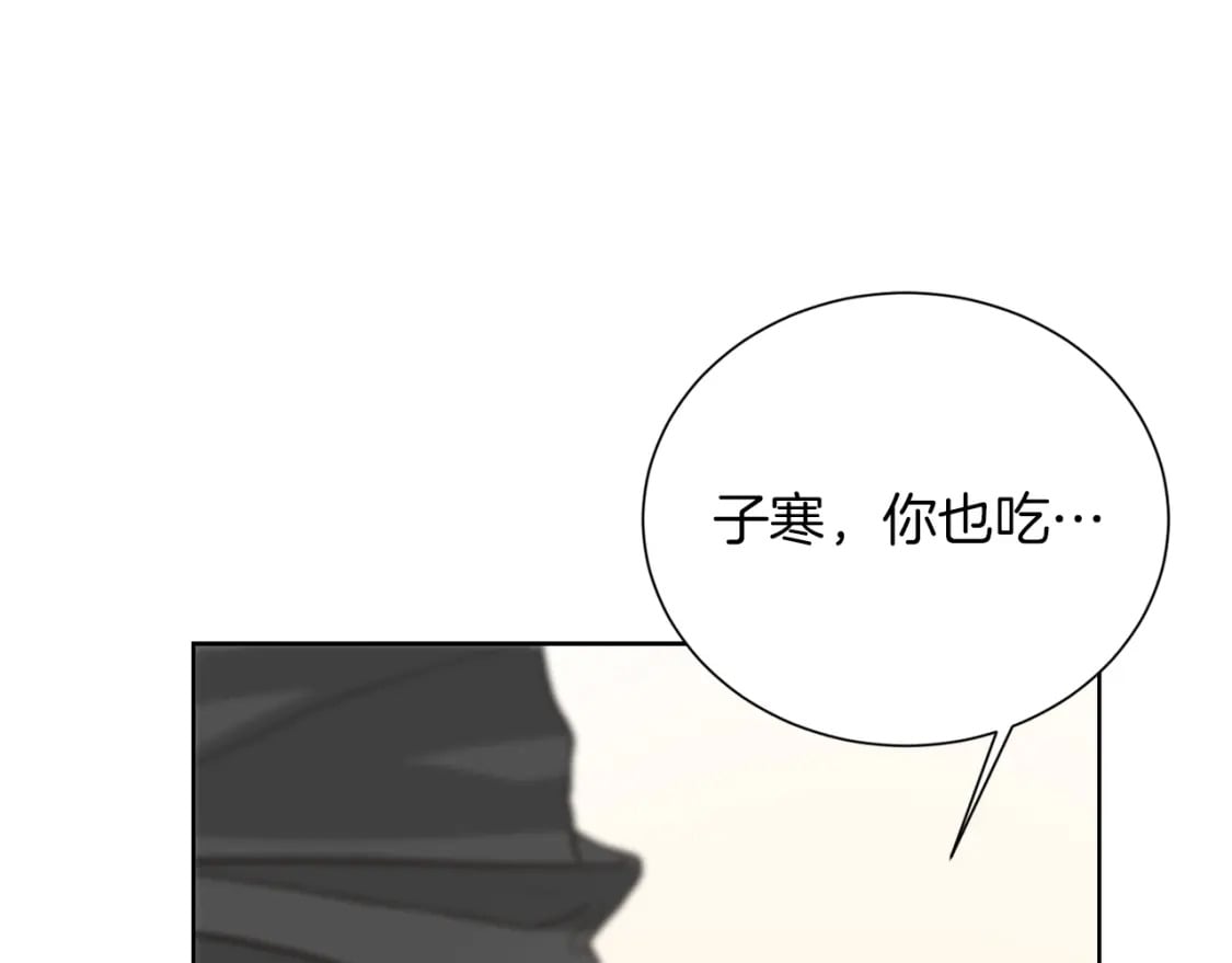 第12话 令人羡慕的腹肌？！95