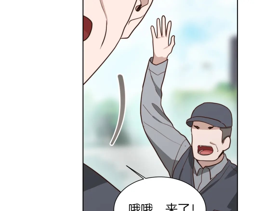 第34话 再靠近一点30