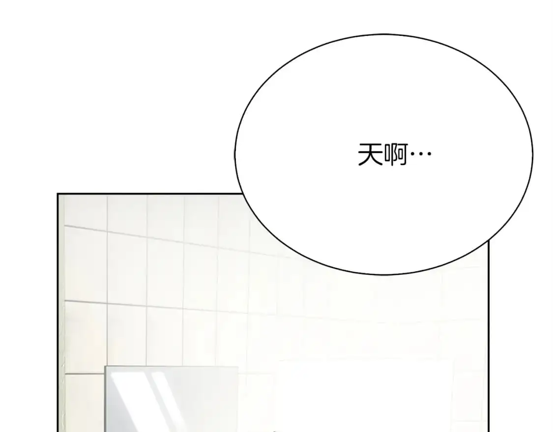 第44话 挽留202