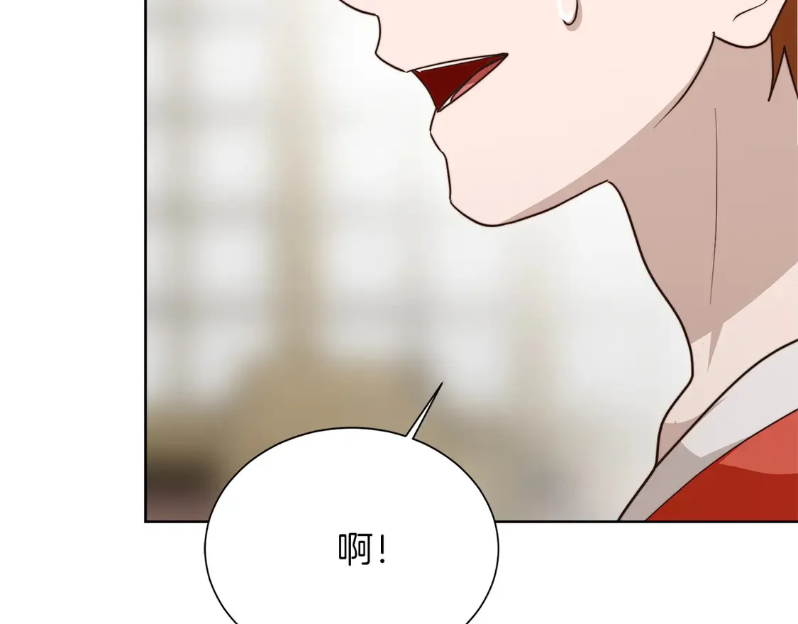 第69话 熟悉的味道128