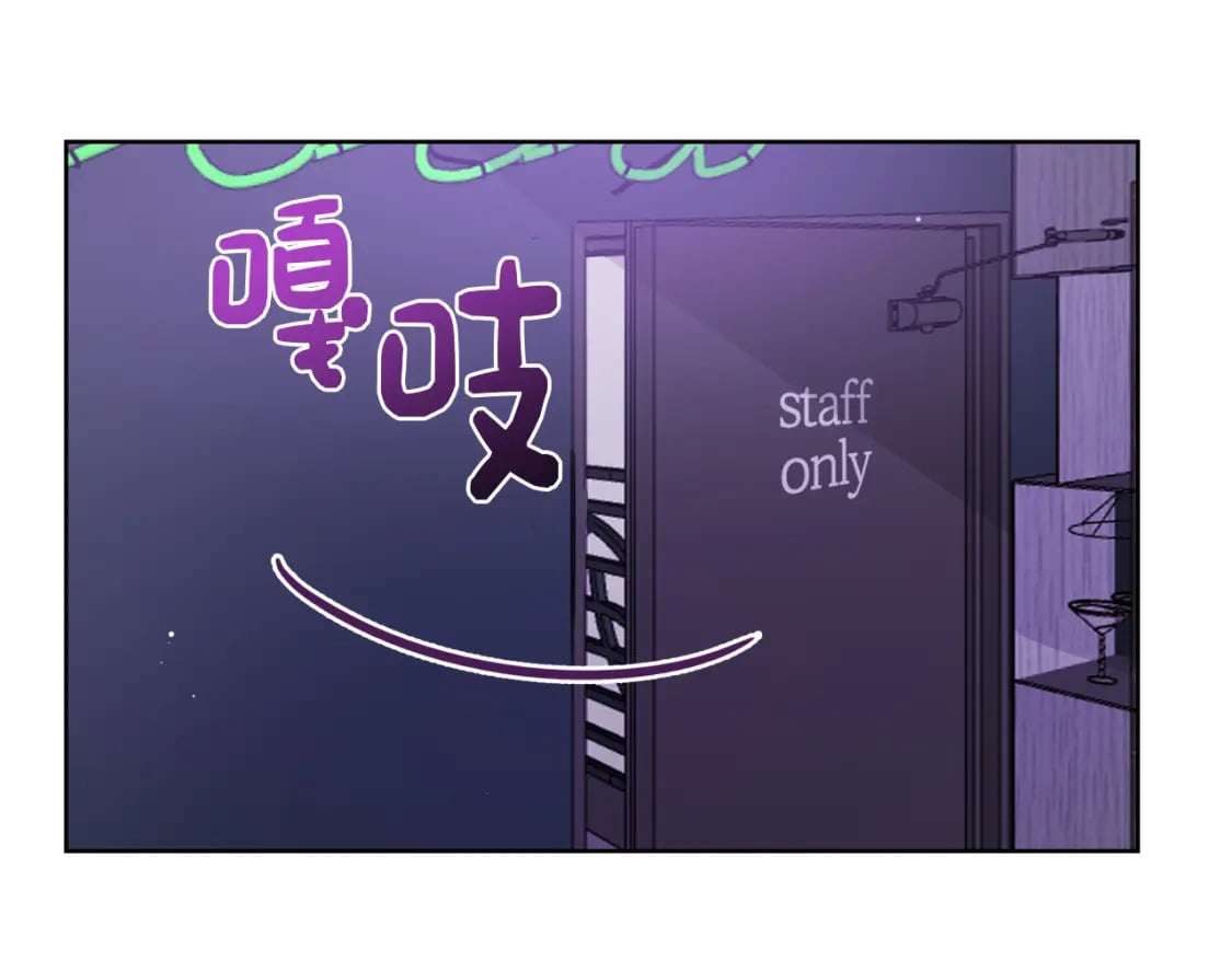 第6话 似乎不一样了118