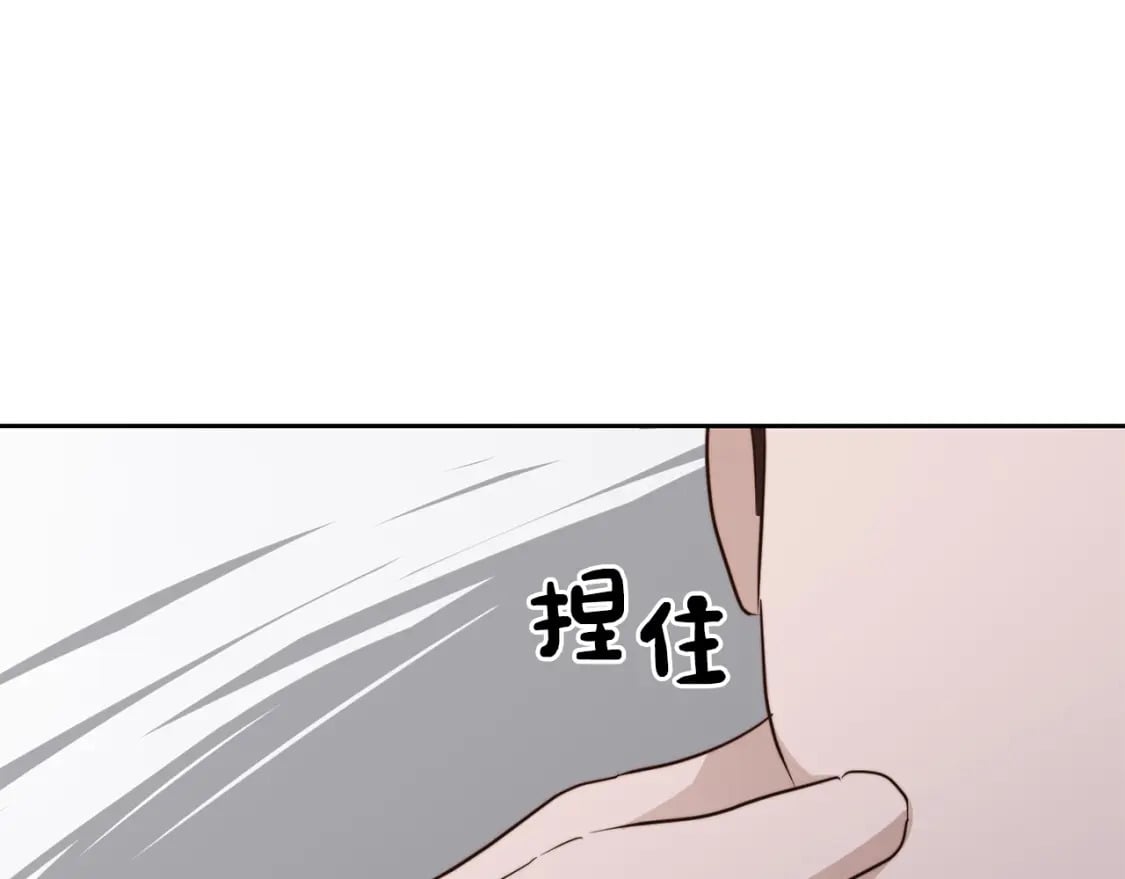 第40话 撒酒疯啦211