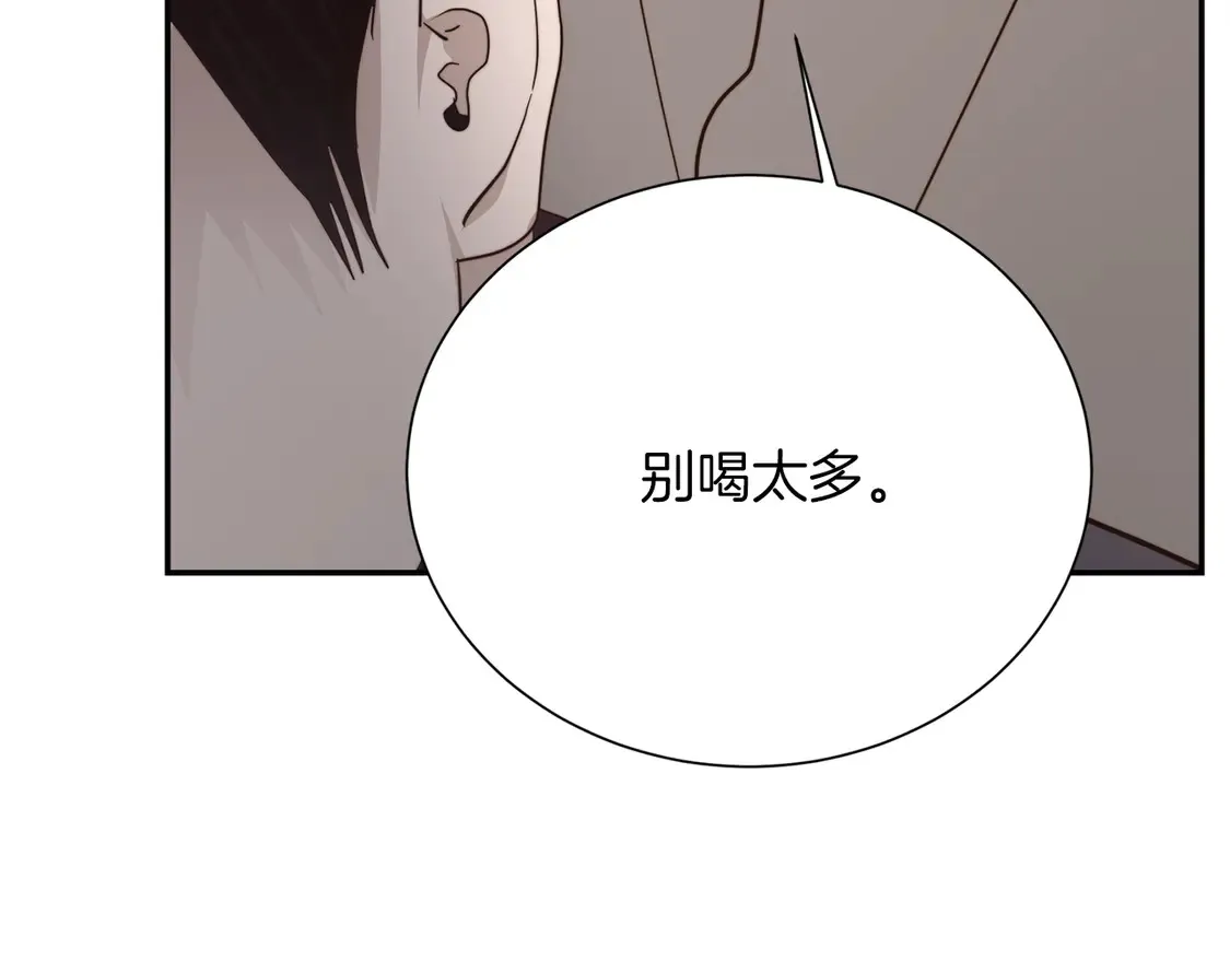 第69话 熟悉的味道238