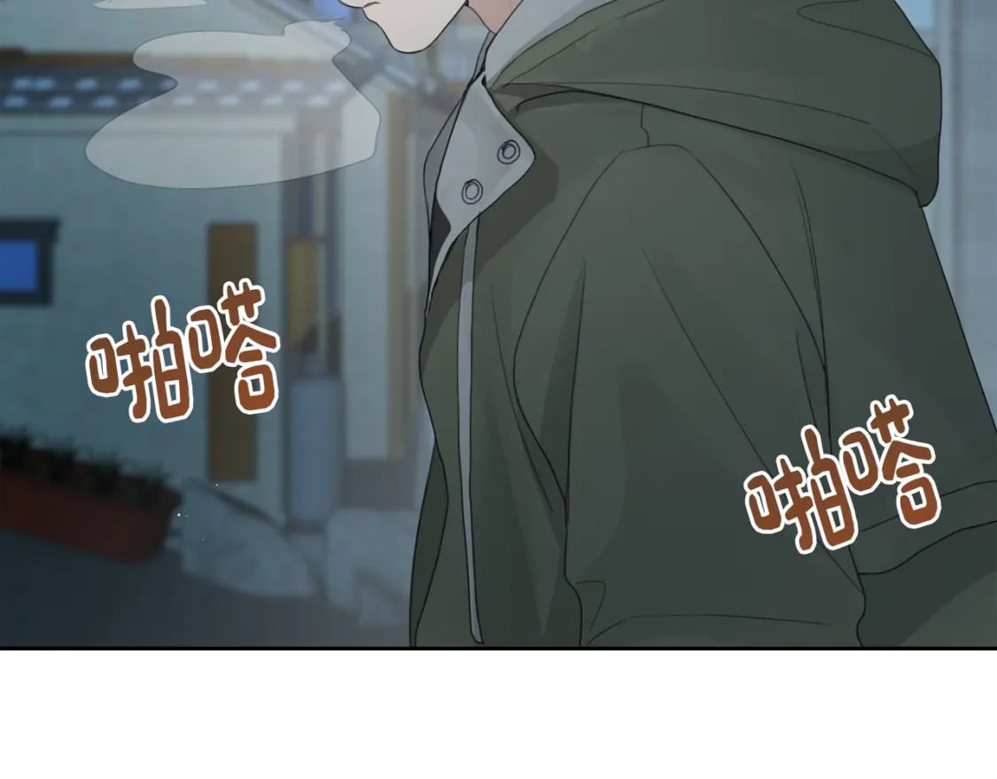 第6话 似乎不一样了71