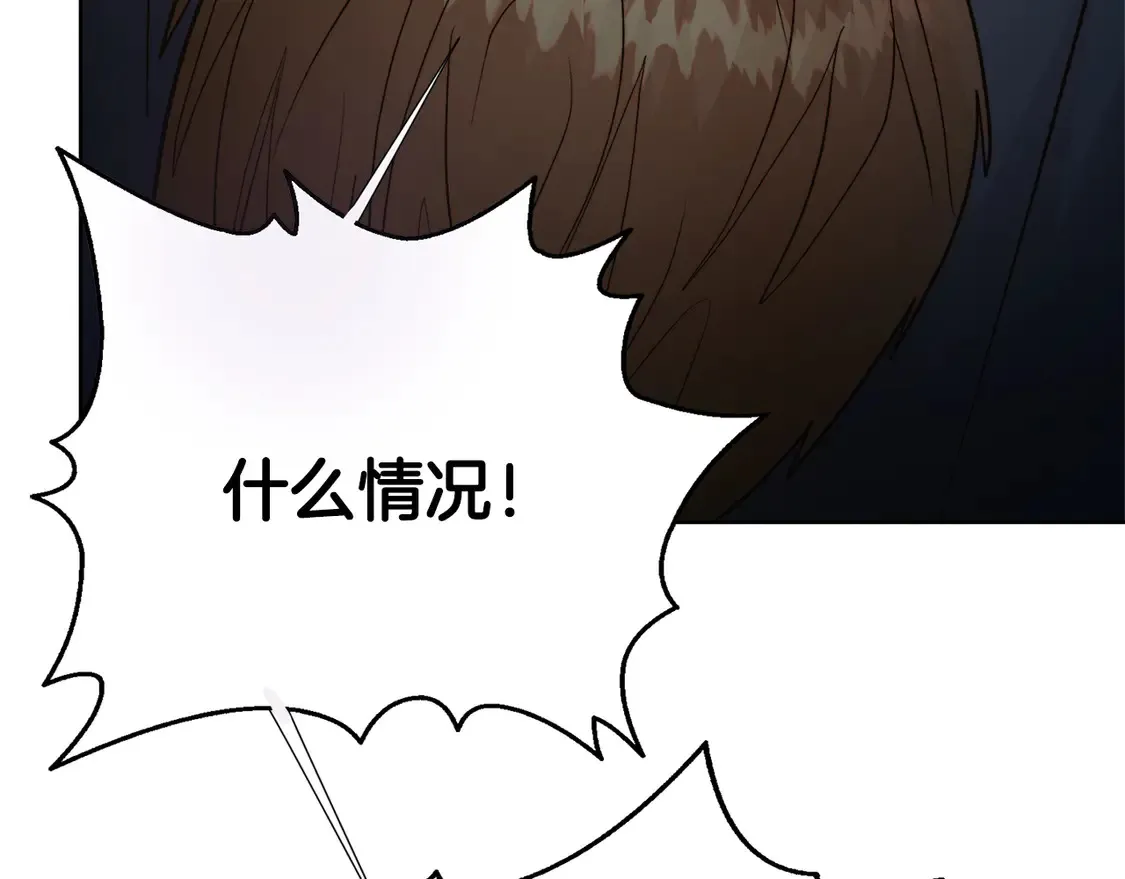 第64话 约定达成215