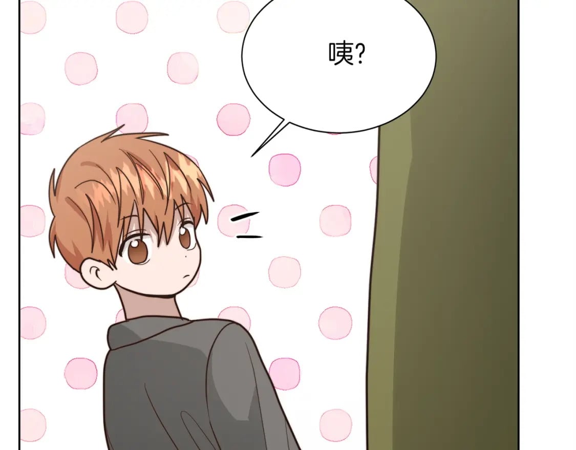 第39话 中意的人啊85