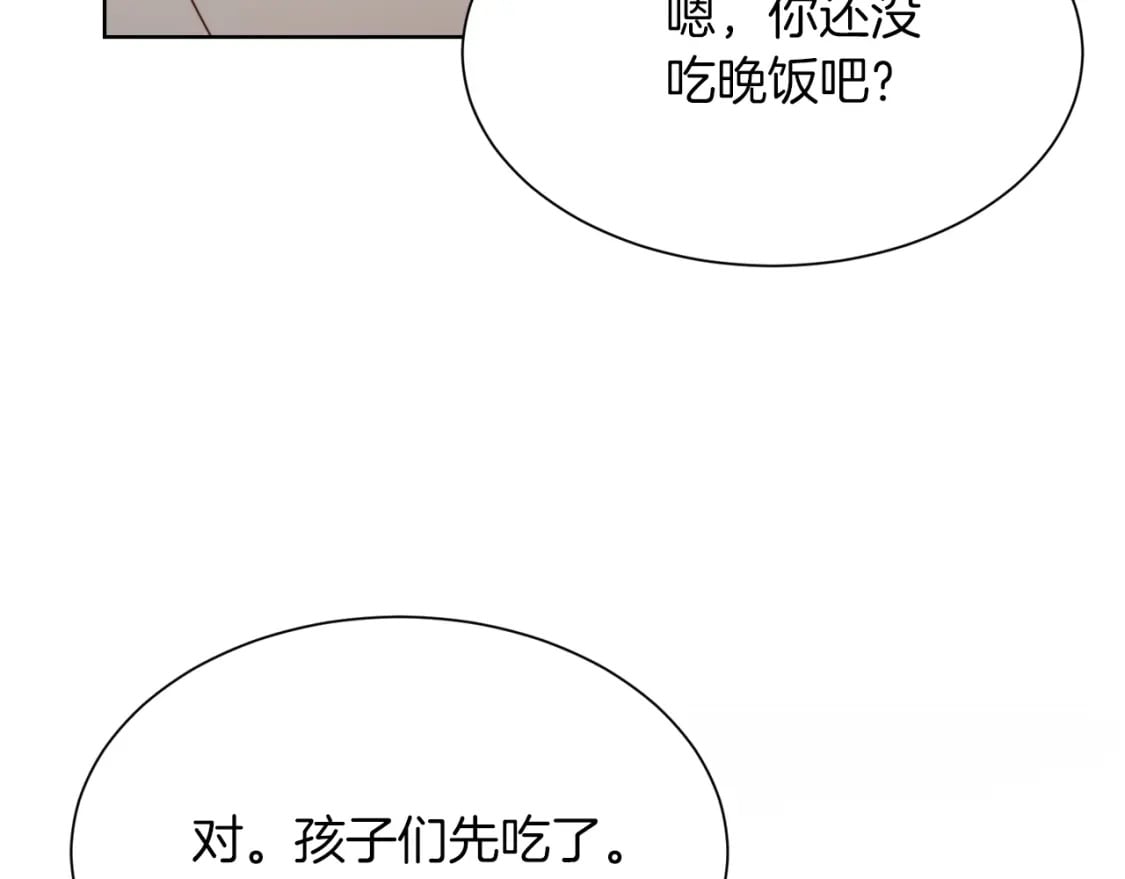第26话 隐瞒58