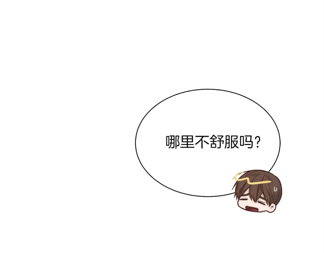 第40话 撒酒疯啦31