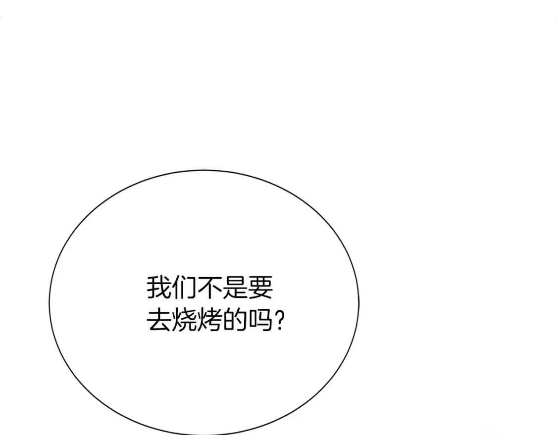 第61话 海边旅行30