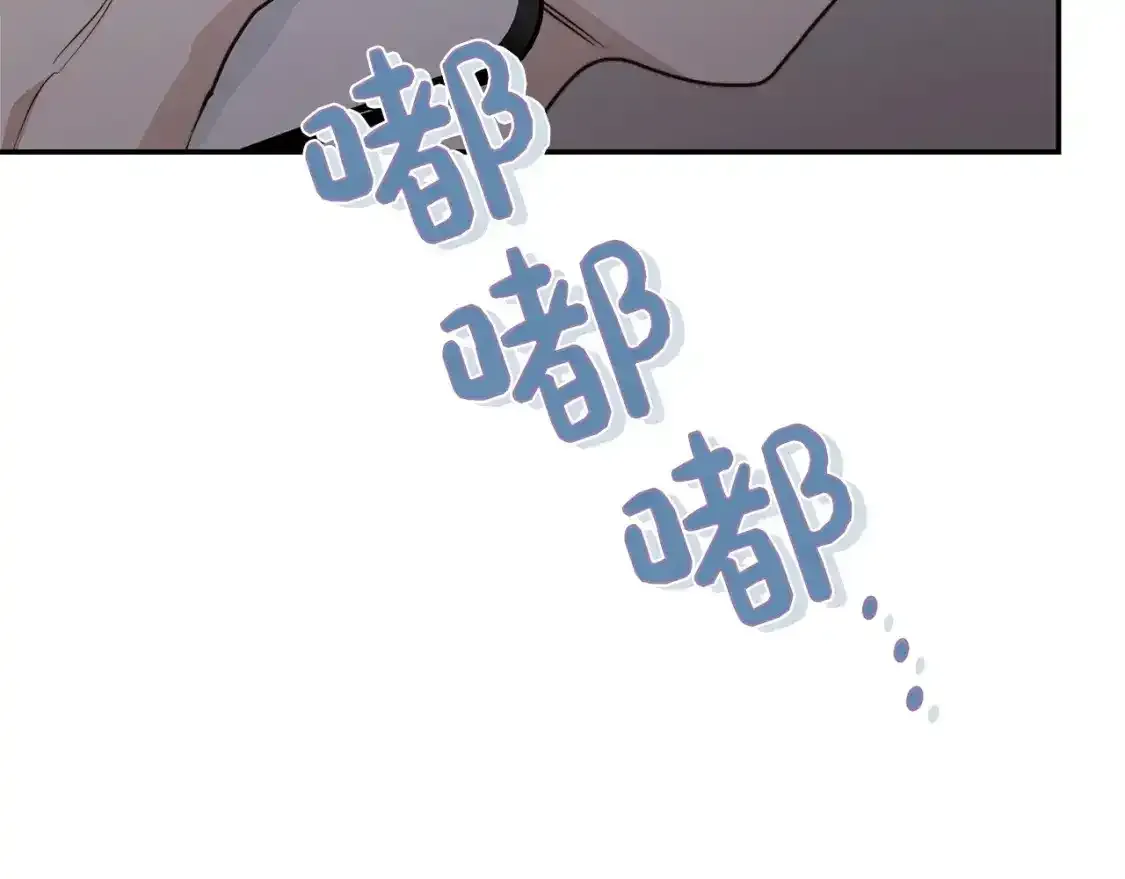 第55话 缠着他187