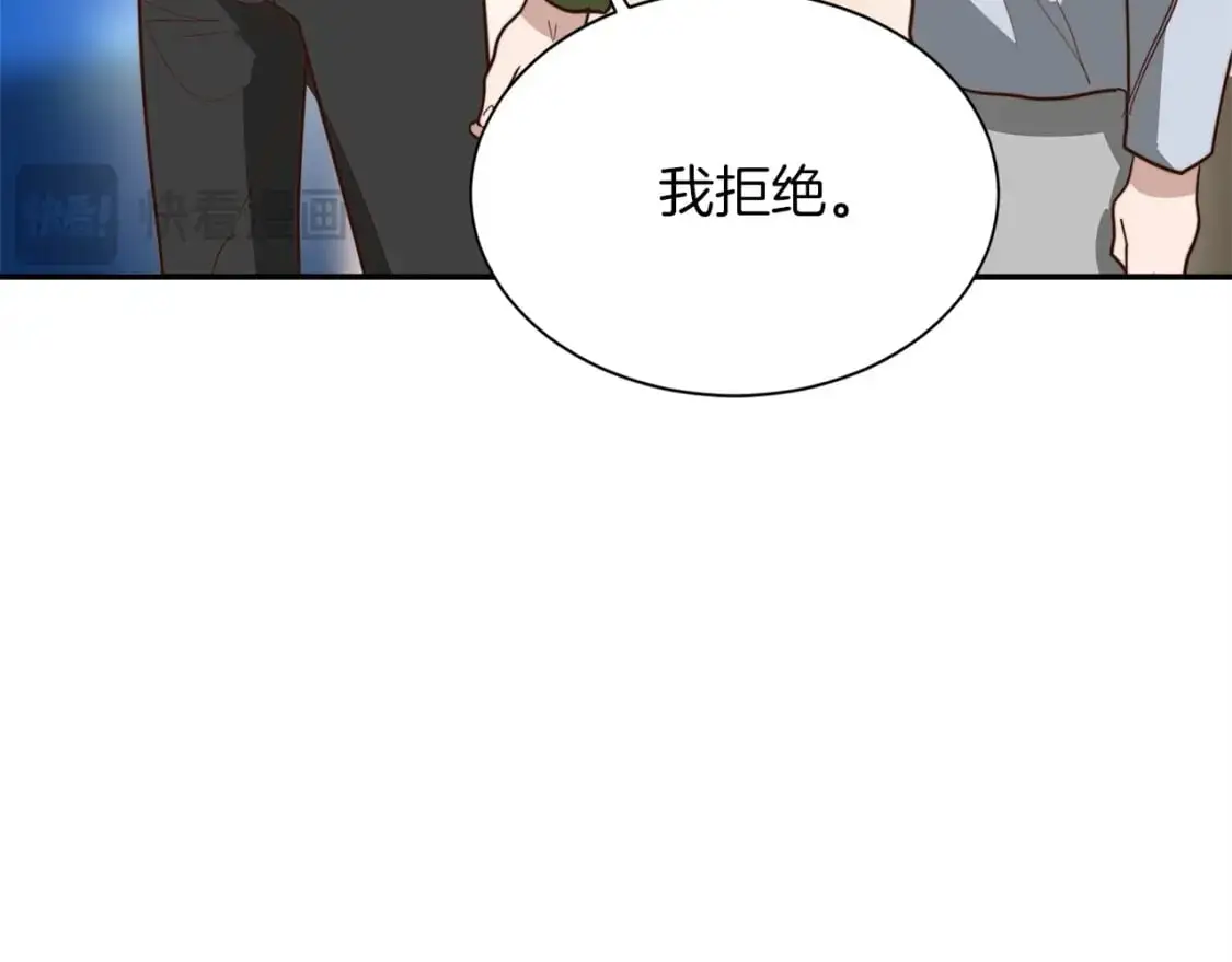第51话 贪恋21