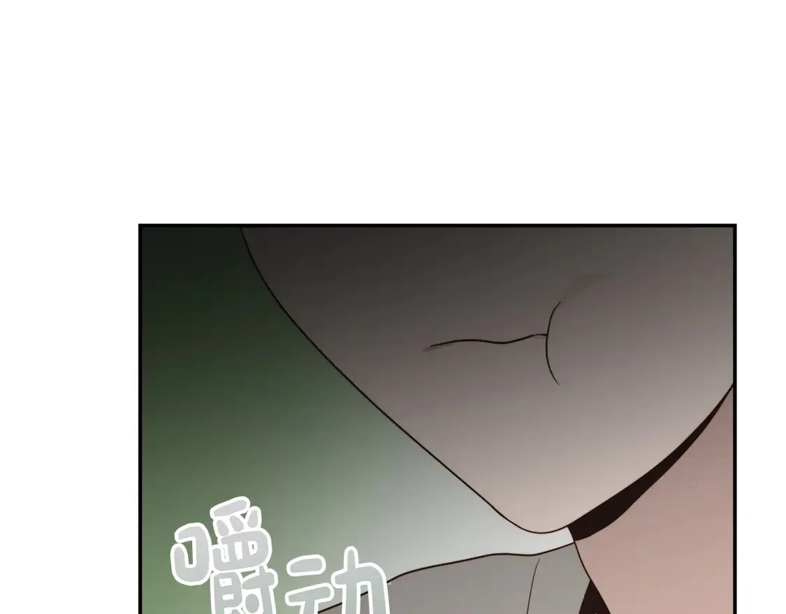 第69话 熟悉的味道258