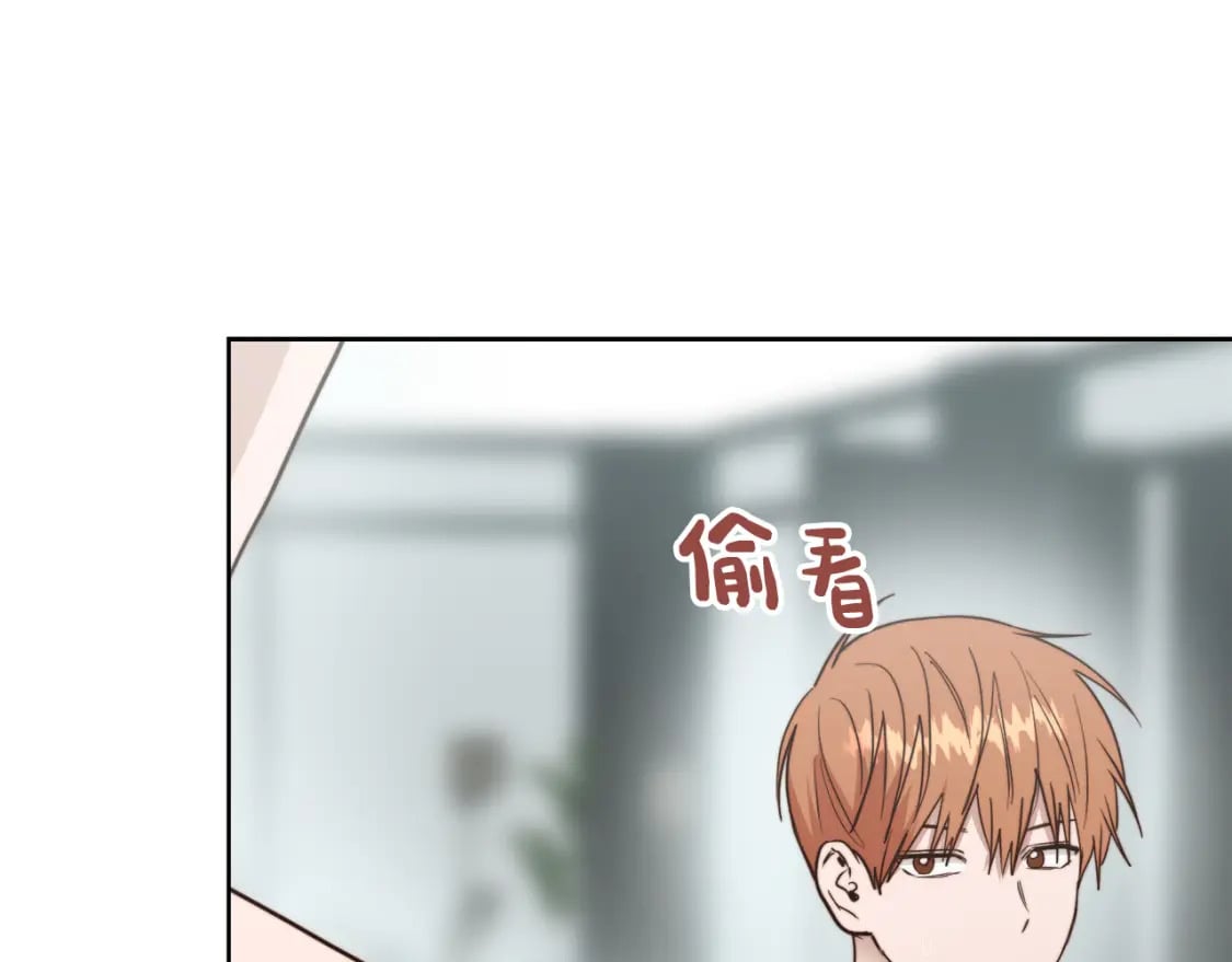 第33话 变亲近了79
