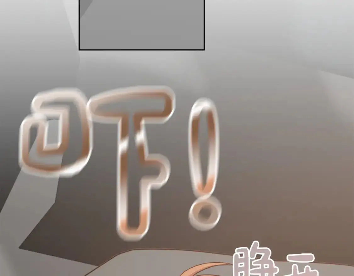 第41话 被白嫖了？95