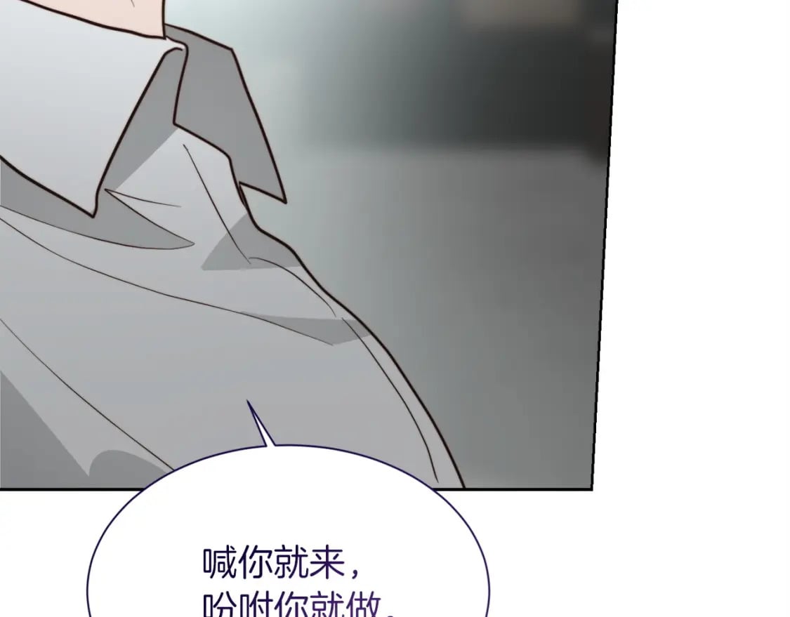 第36话 代价185