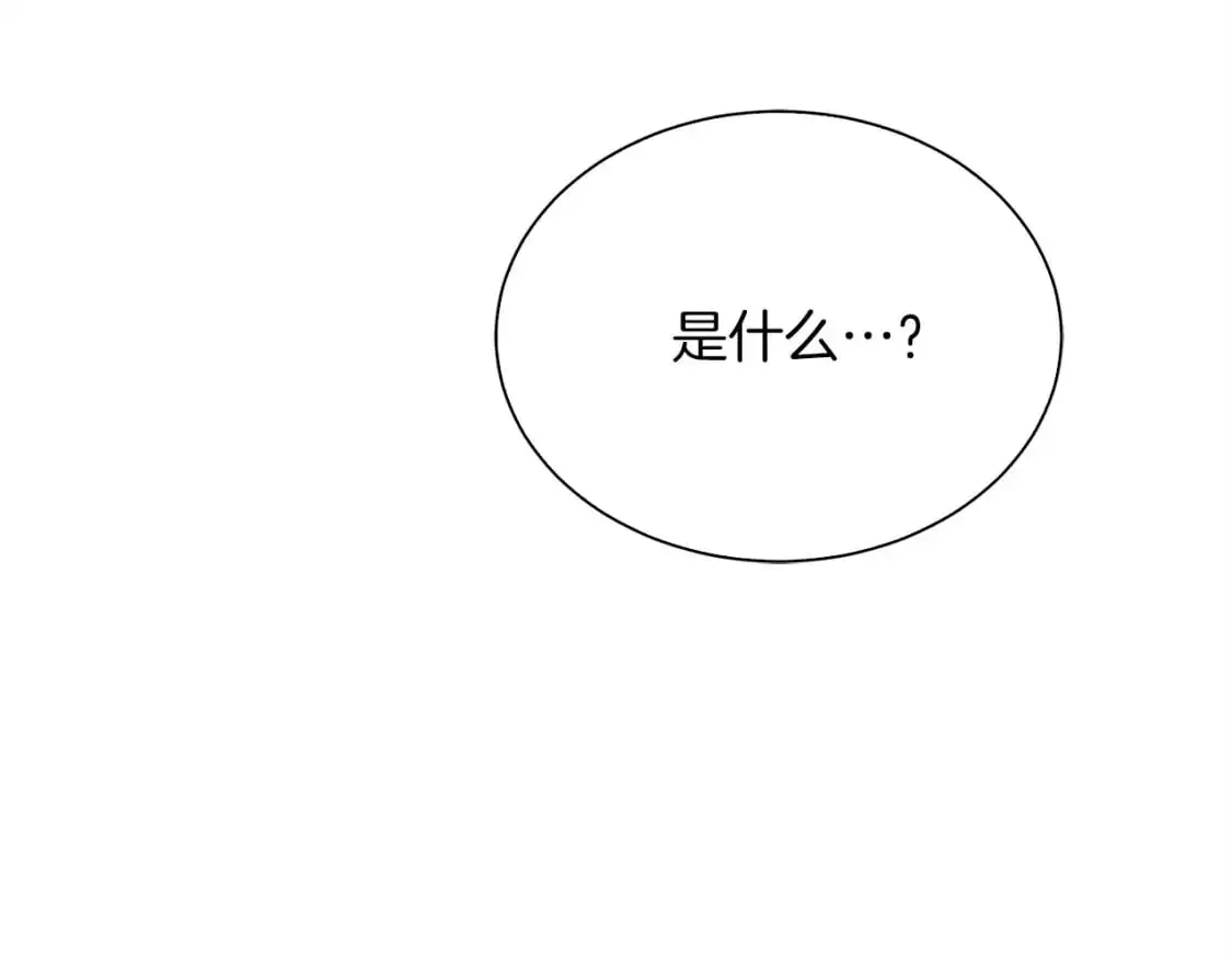第44话 挽留288