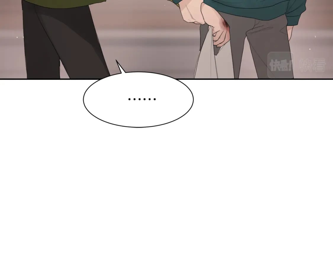 第5话 爱心便当157