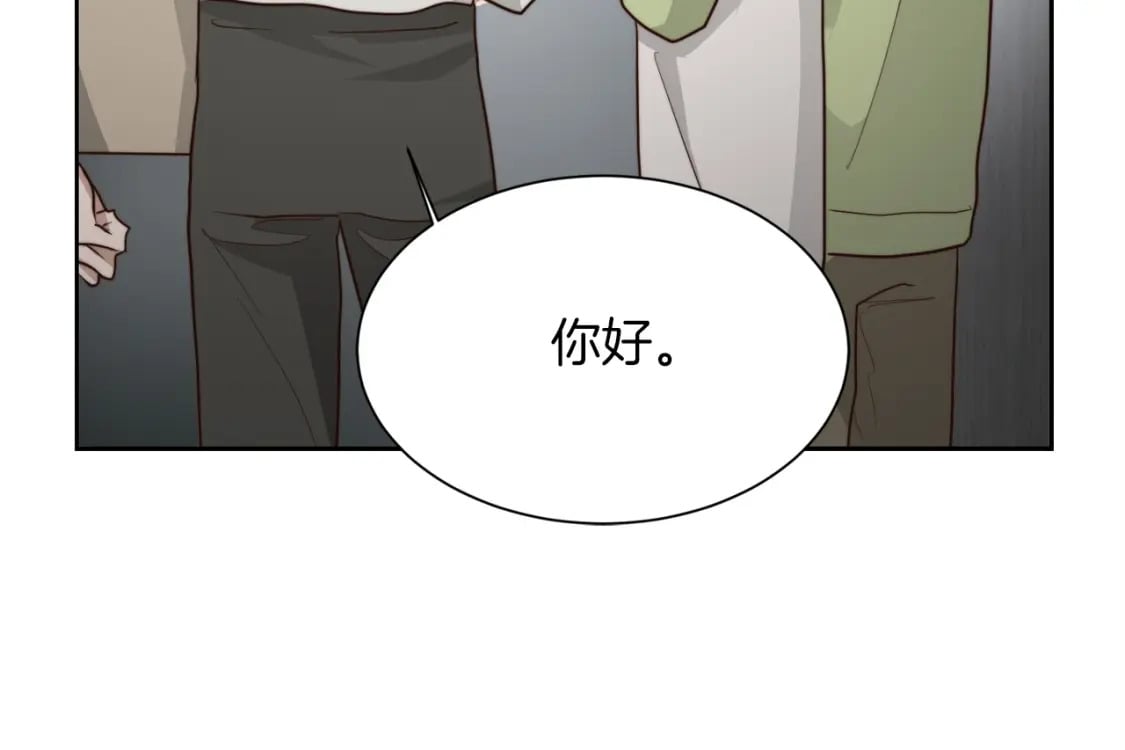 第35话 无条件接受190