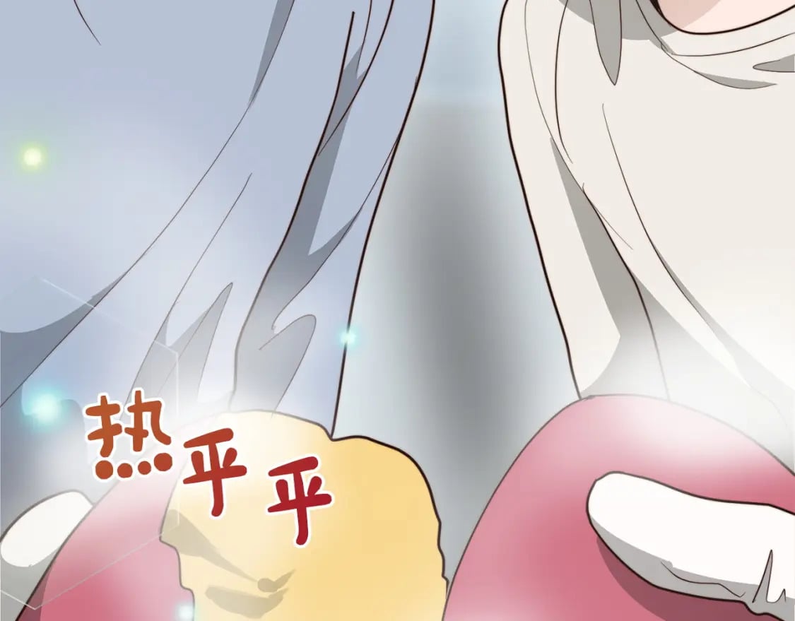 第39话 中意的人啊47