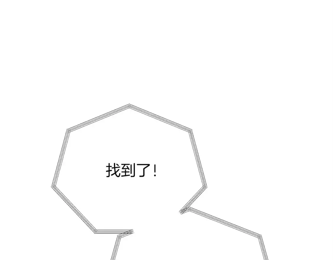 第54话 原本的记忆252