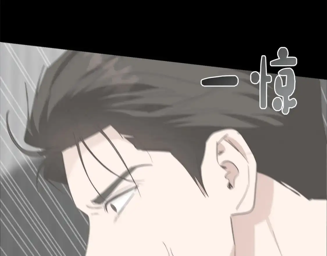 第46话 完美的一天51