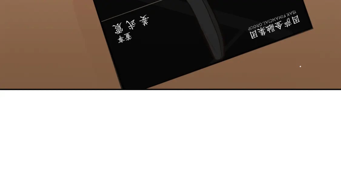 第25话 决定18